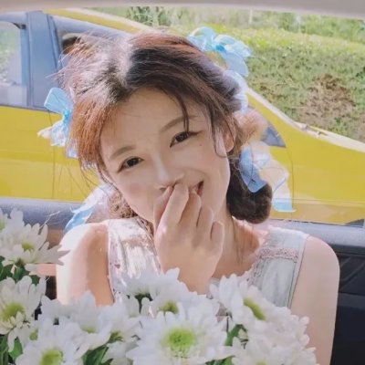 红粉女海盗